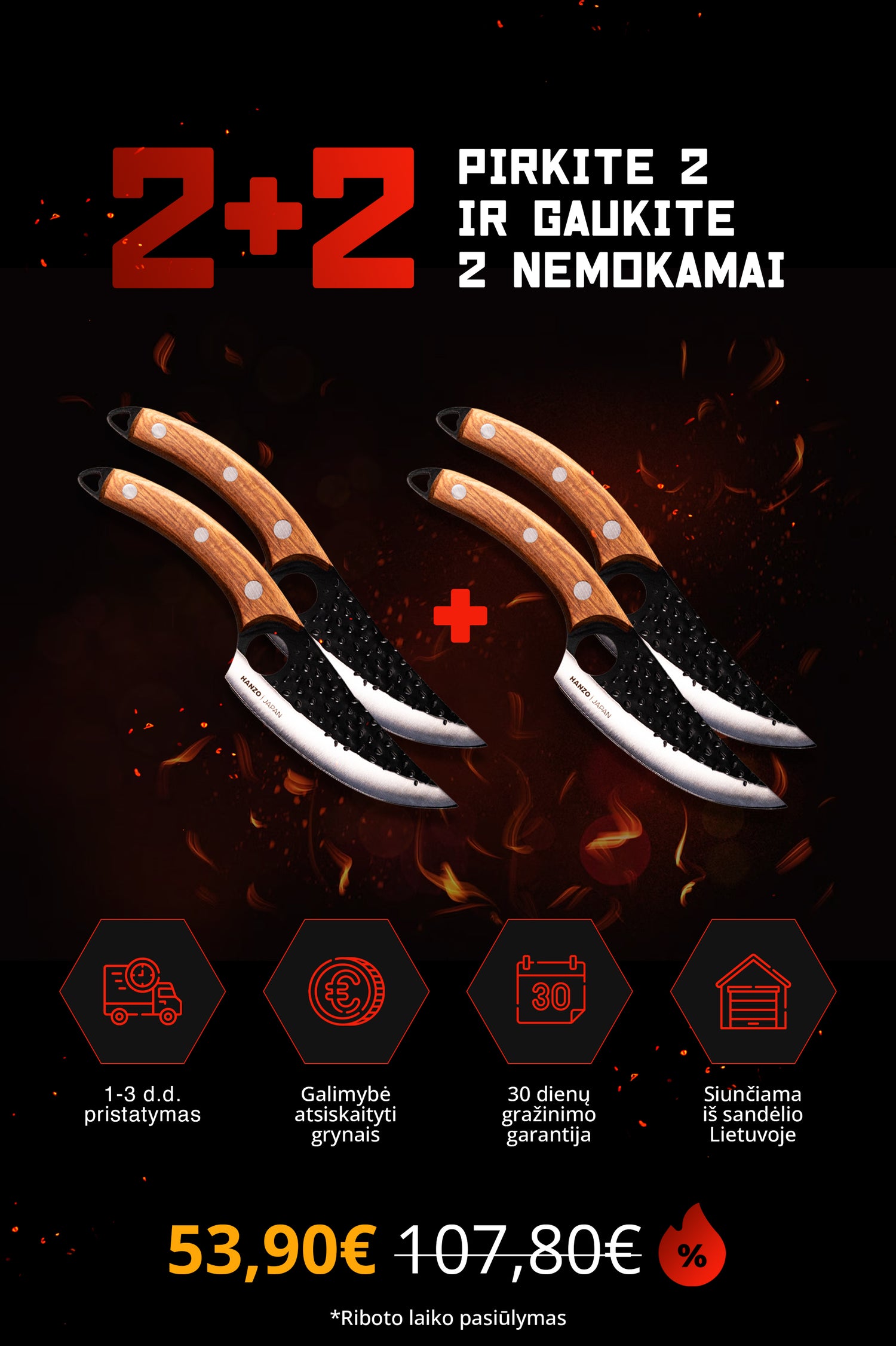 Pirkite 2 ir gaukite 2 nemokamai